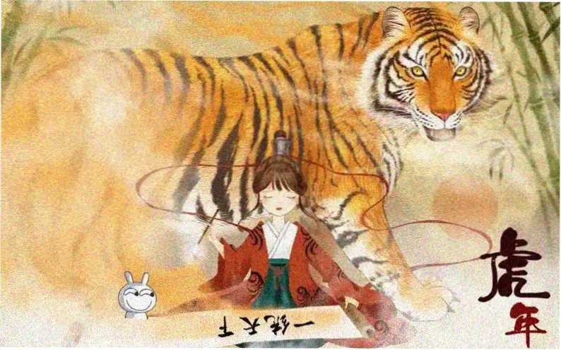 热播电视剧排行榜榜首 长夜将明 剧照